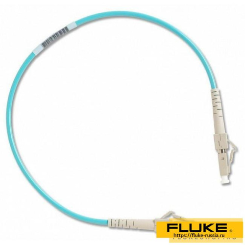 Шнур тестовый Fluke Networks MRC-50-LCLC-0.3M